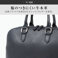 薄型 ダブルジッパー シュリンクレザー ビジネス ブリーフケース