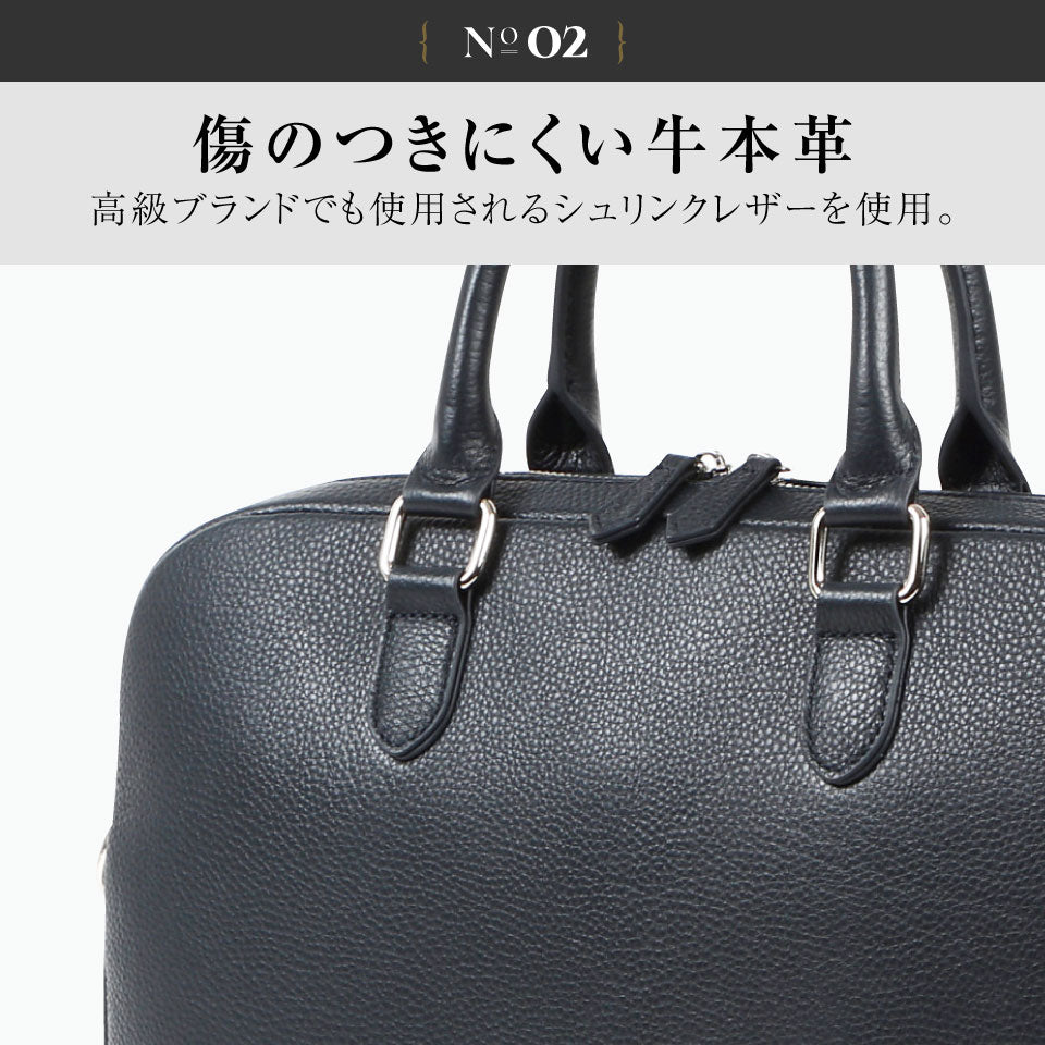 薄型 ダブルジッパー シュリンクレザー ビジネス ブリーフケース
