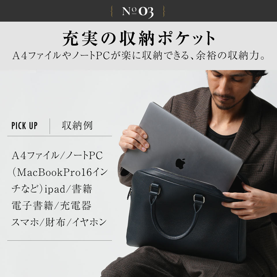 薄型 ダブルジッパー シュリンクレザー ビジネス ブリーフケース
