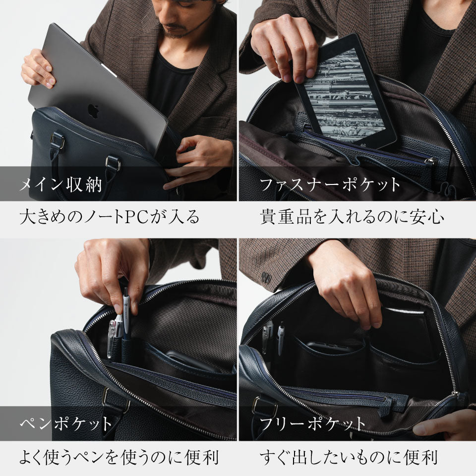 薄型 ダブルジッパー シュリンクレザー ビジネス ブリーフケース