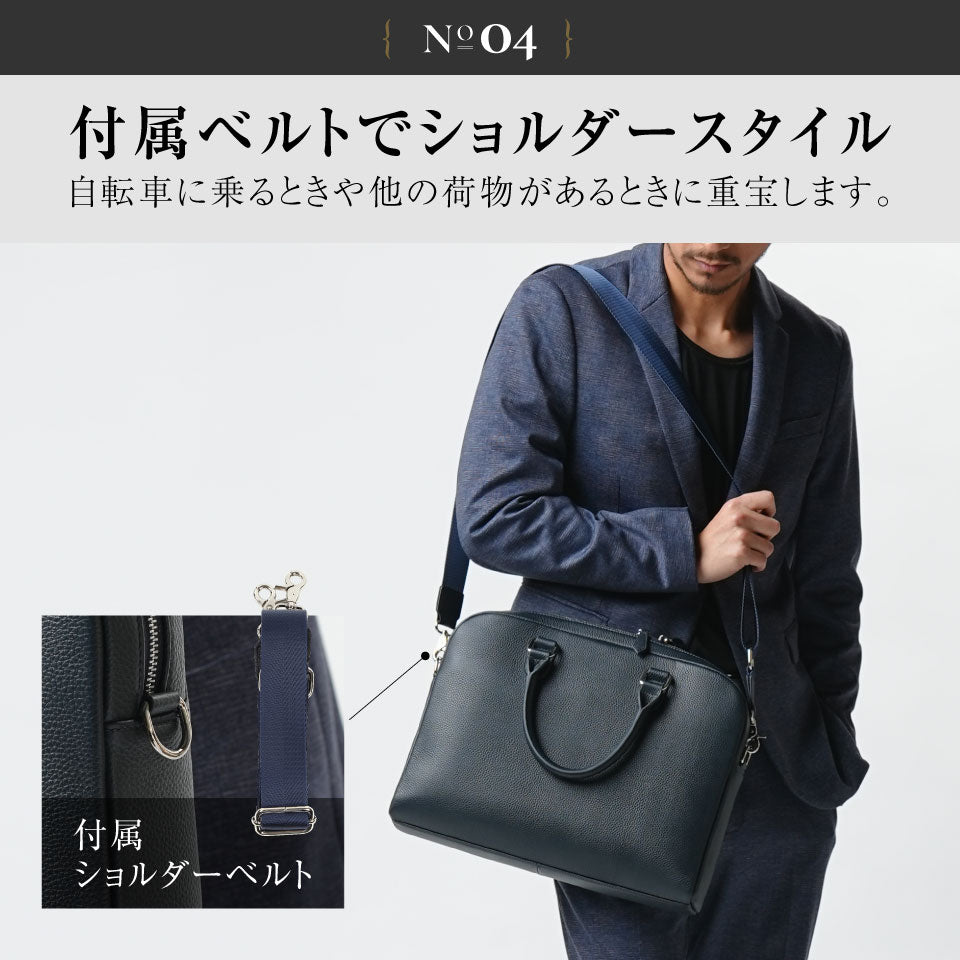 薄型 ダブルジッパー シュリンクレザー ビジネス ブリーフケース