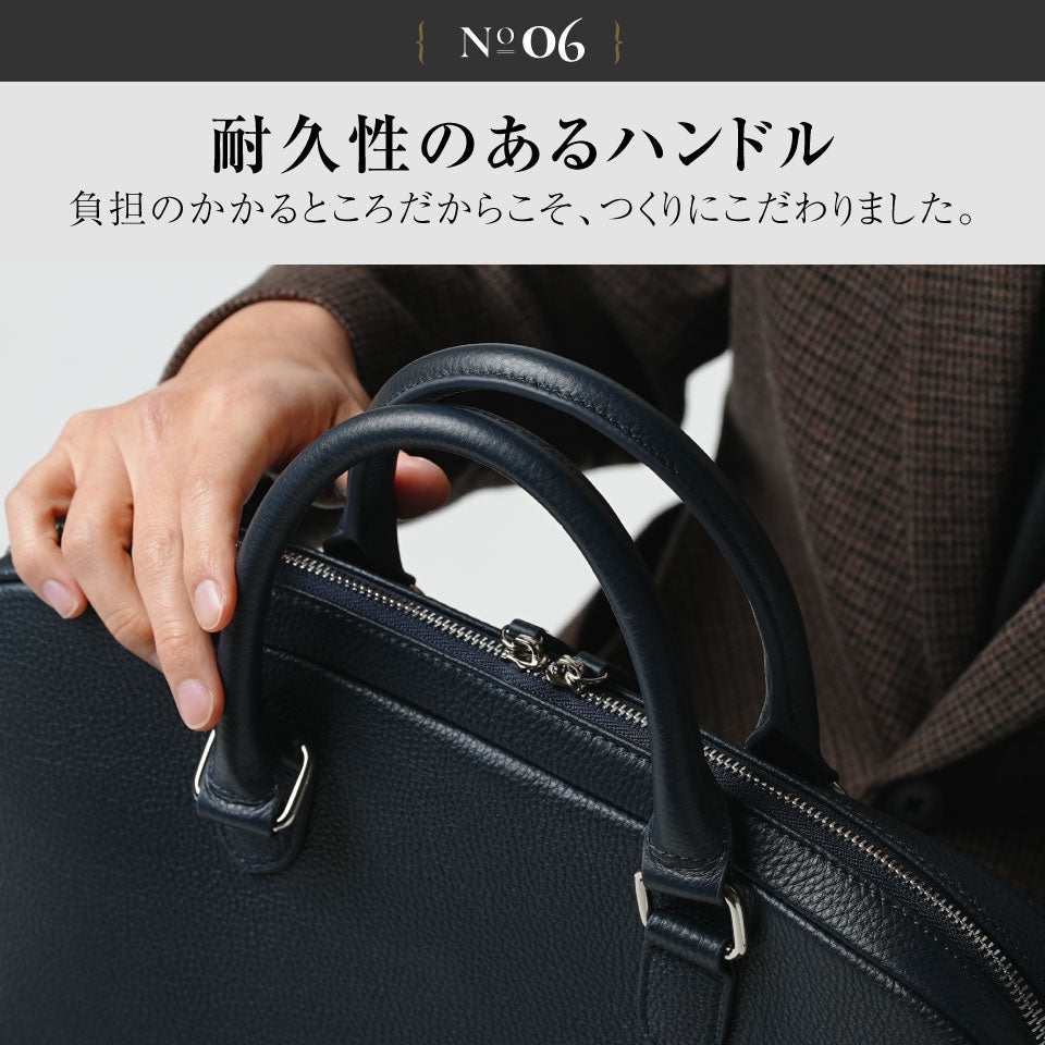 薄型 ダブルジッパー シュリンクレザー ビジネス ブリーフケース