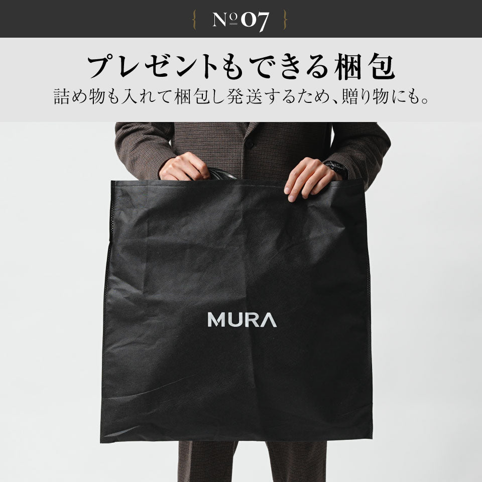 薄型 ダブルジッパー シュリンクレザー ビジネス ブリーフケース