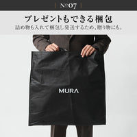 薄型 ダブルジッパー シュリンクレザー ビジネス ブリーフケース