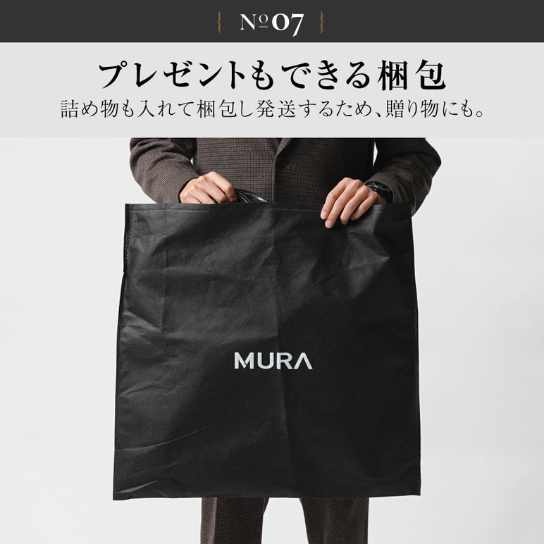 薄型 ダブルジッパー シュリンクレザー ビジネス ブリーフケース