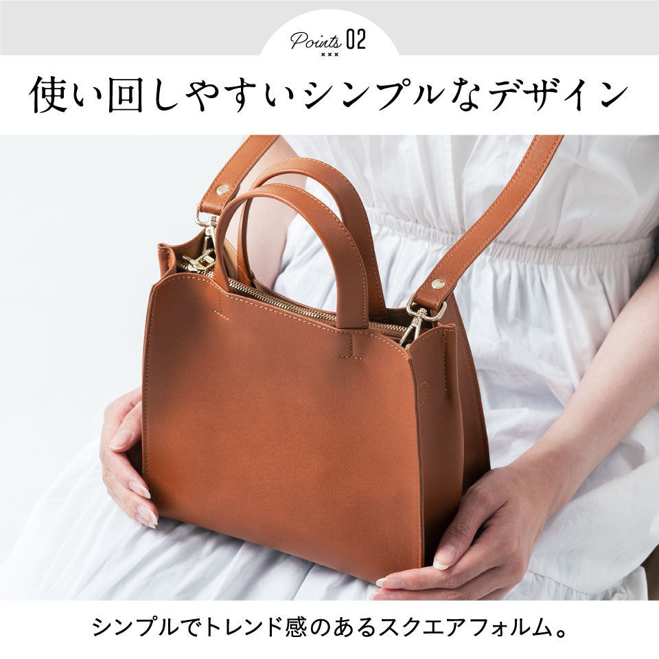 本革 レザー ミニショルダーバッグ ブラウン 白 きれいめ カジュアル 流行 HALEINE（アレンヌ） ショルダーバッグ レディース 斜め掛け 革 小さめ