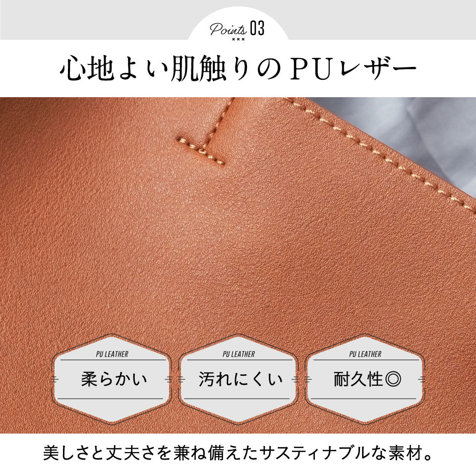 PUレザー スクエア 高見え ショルダーベルト付き ミニ トートショルダー