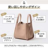 PUレザー 高見え ショルダーベルト付き キューブバッグ