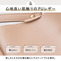 PUレザー 高見え ショルダーベルト付き キューブバッグ