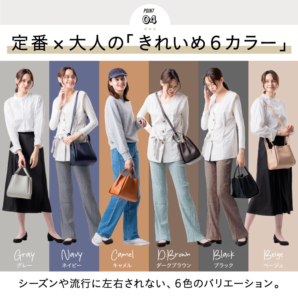 PUレザー 高見え ショルダーベルト付き キューブバッグ