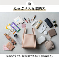 PUレザー 高見え ショルダーベルト付き キューブバッグ