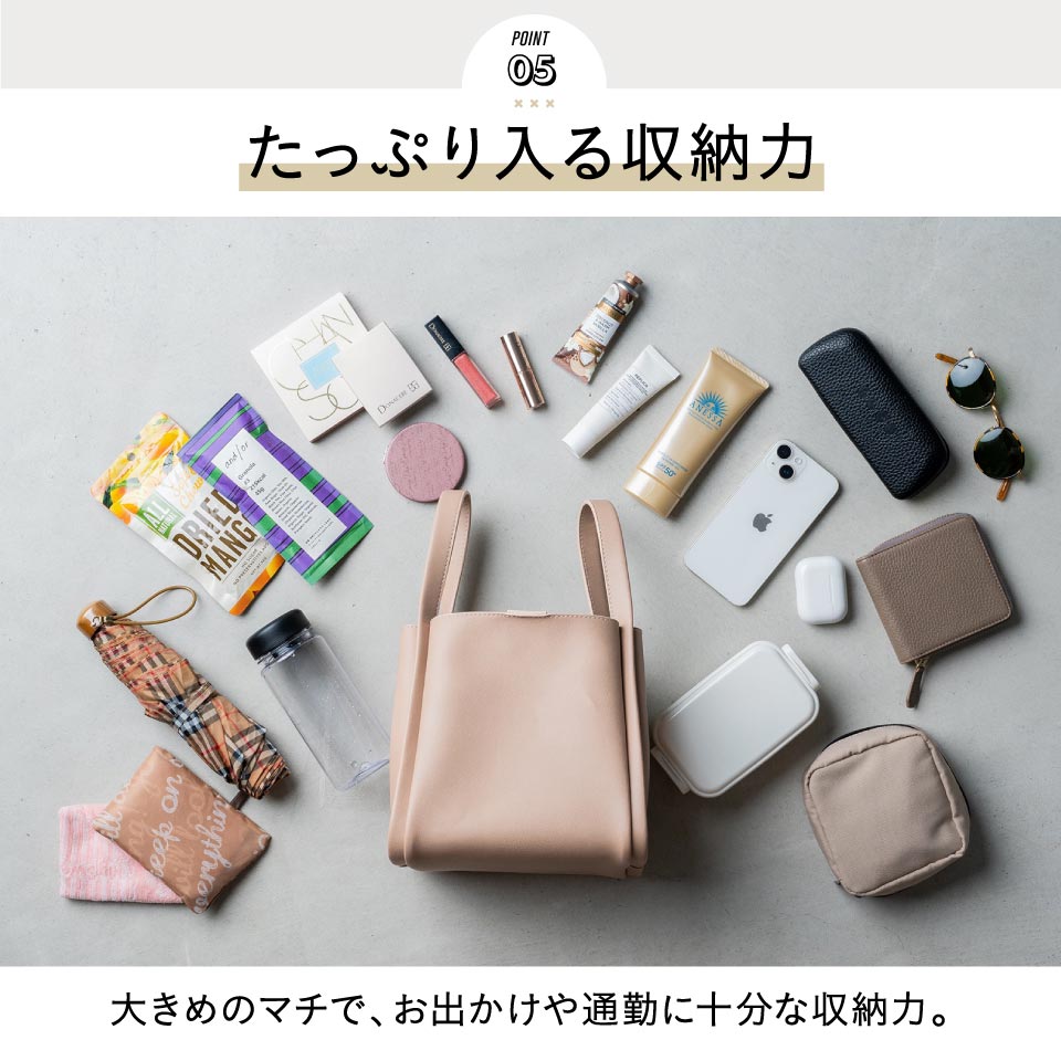 PUレザー 高見え ショルダーベルト付き キューブバッグ