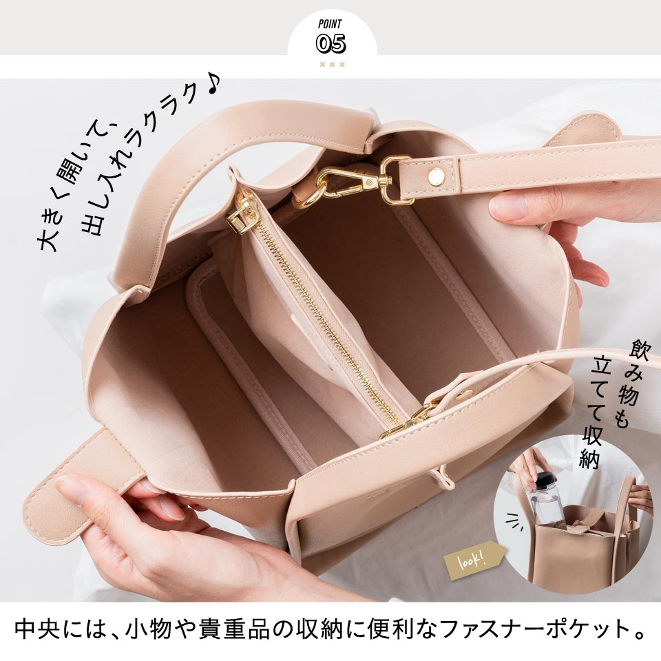PUレザー 高見え ショルダーベルト付き キューブバッグ – MURA-ムラ