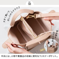 PUレザー 高見え ショルダーベルト付き キューブバッグ