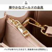 PUレザー 高見え ショルダーベルト付き キューブバッグ