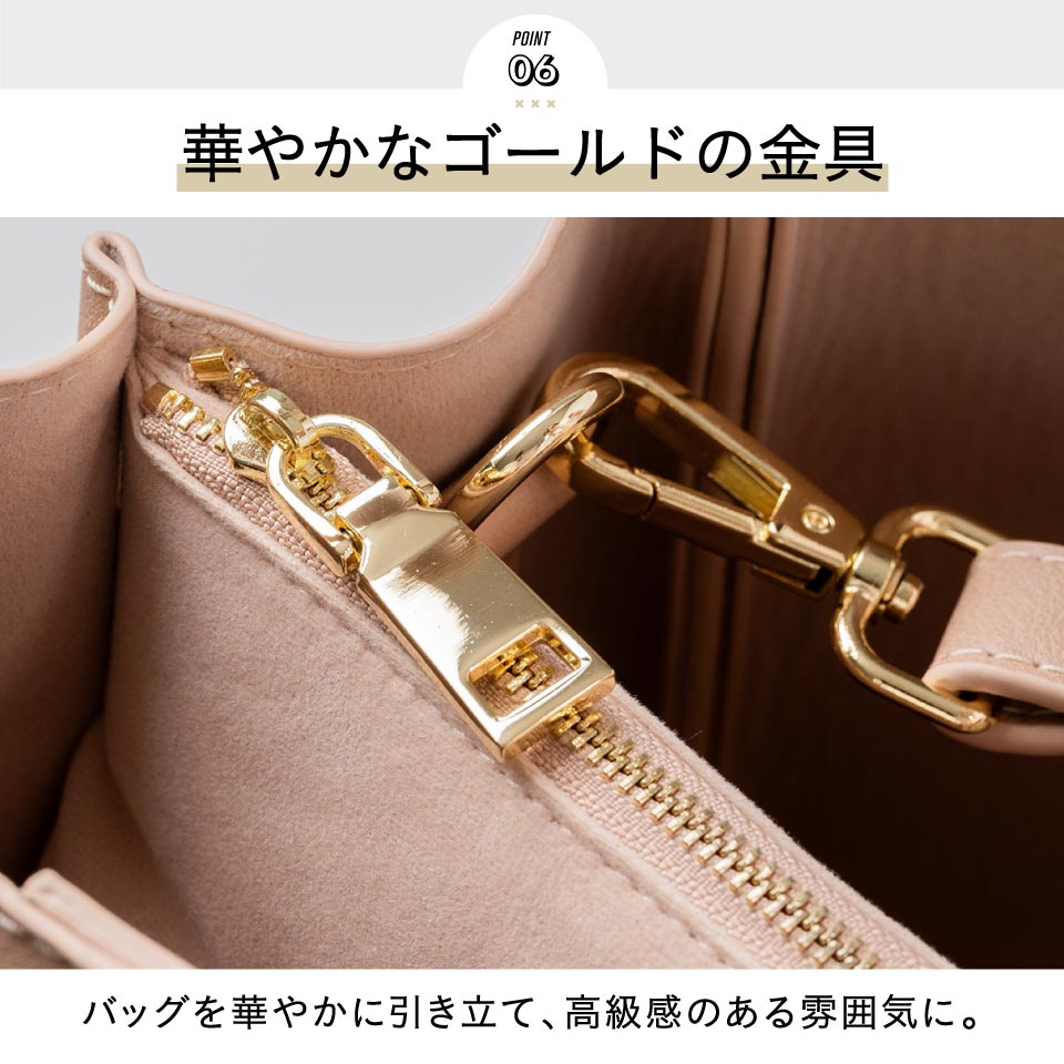 PUレザー 高見え ショルダーベルト付き キューブバッグ