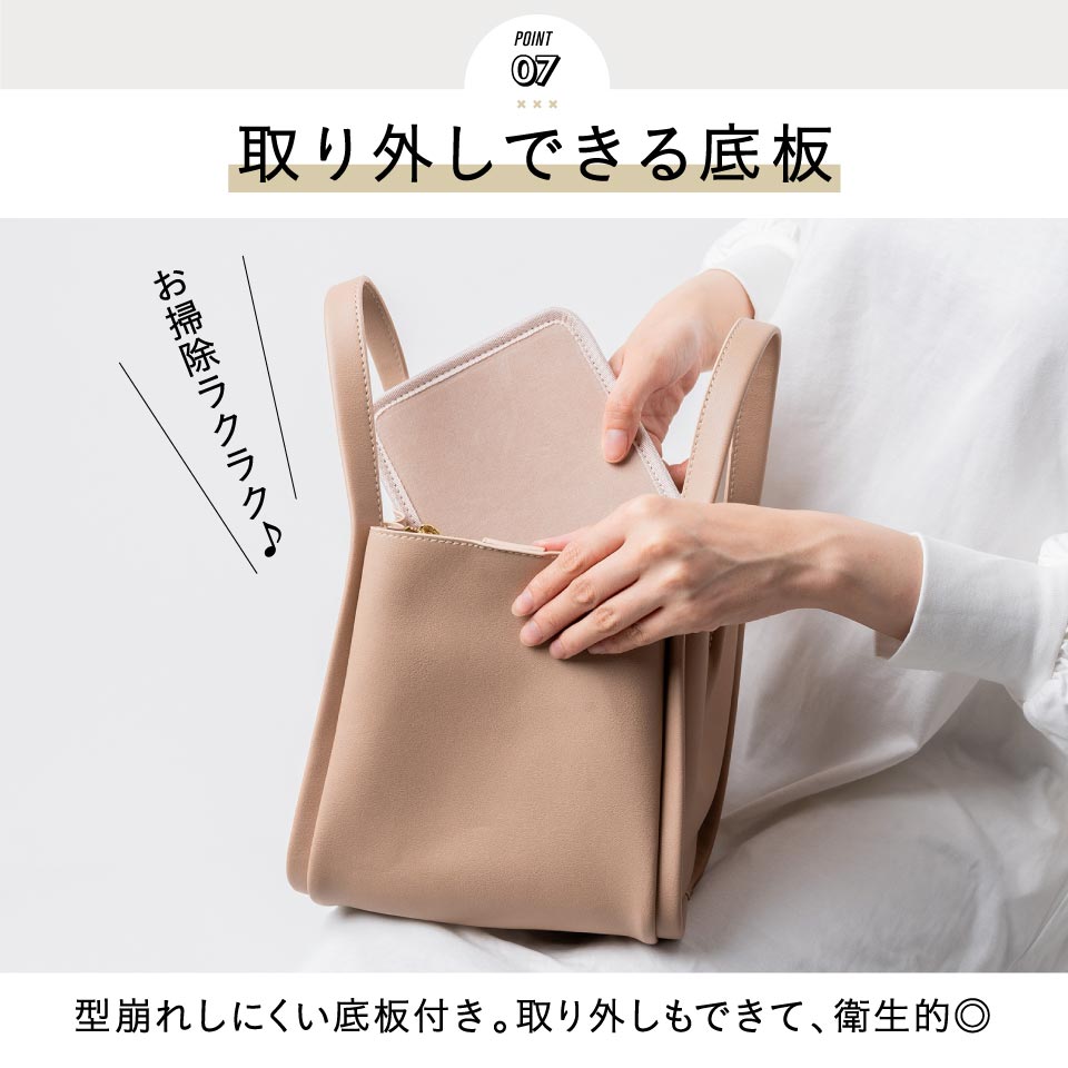 PUレザー 高見え ショルダーベルト付き キューブバッグ – MURA-ムラ