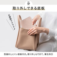 PUレザー 高見え ショルダーベルト付き キューブバッグ