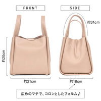 PUレザー 高見え ショルダーベルト付き キューブバッグ