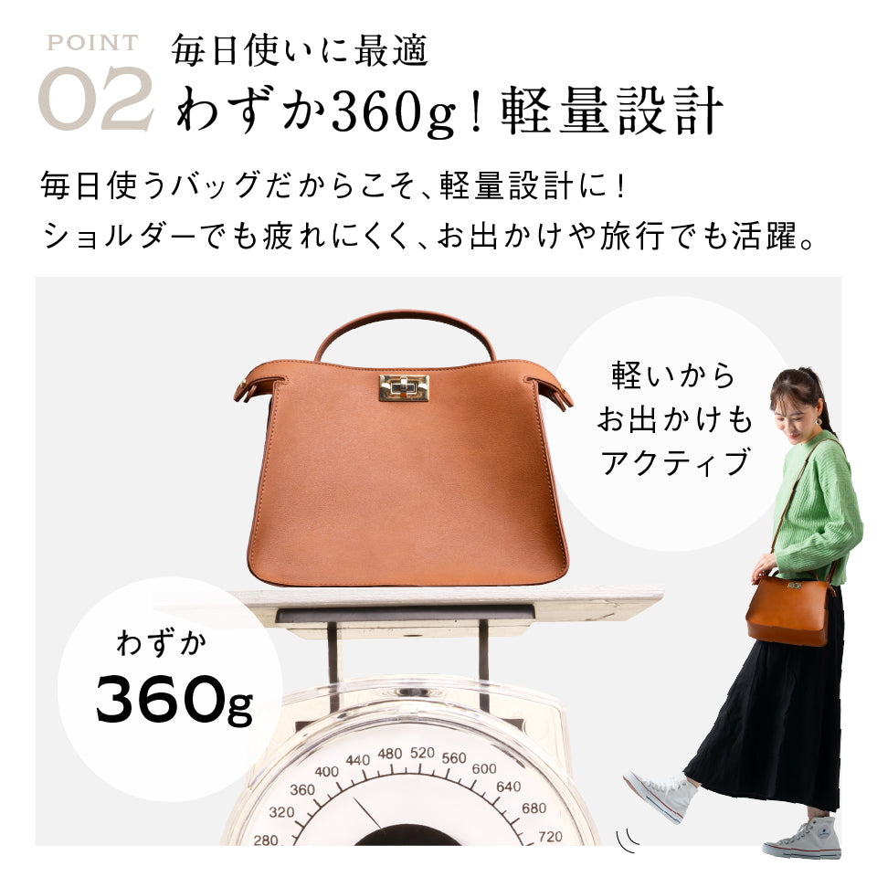 ✨定価44000 極美品✨PAGOT Adore ハンド　ショルダー　2way ✨定価44000 極美品✨PAGOT Adore ハンド ショルダー 2way