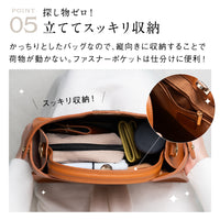 PUレザー 2WAY ショルダーベルト付き ハンドバッグ