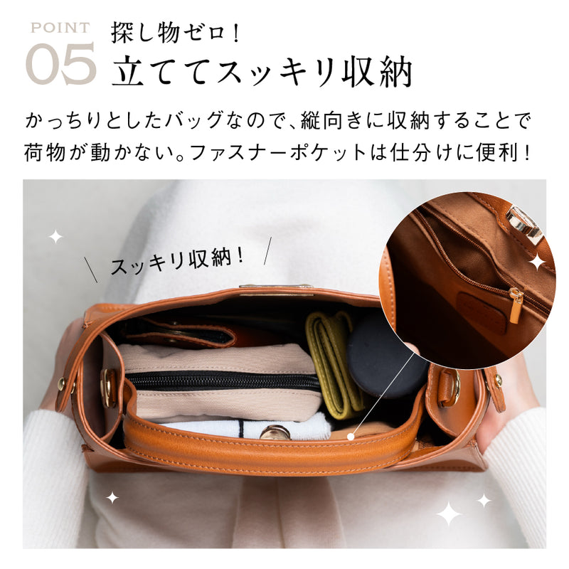 PUレザー 2WAY ショルダーベルト付き ハンドバッグ