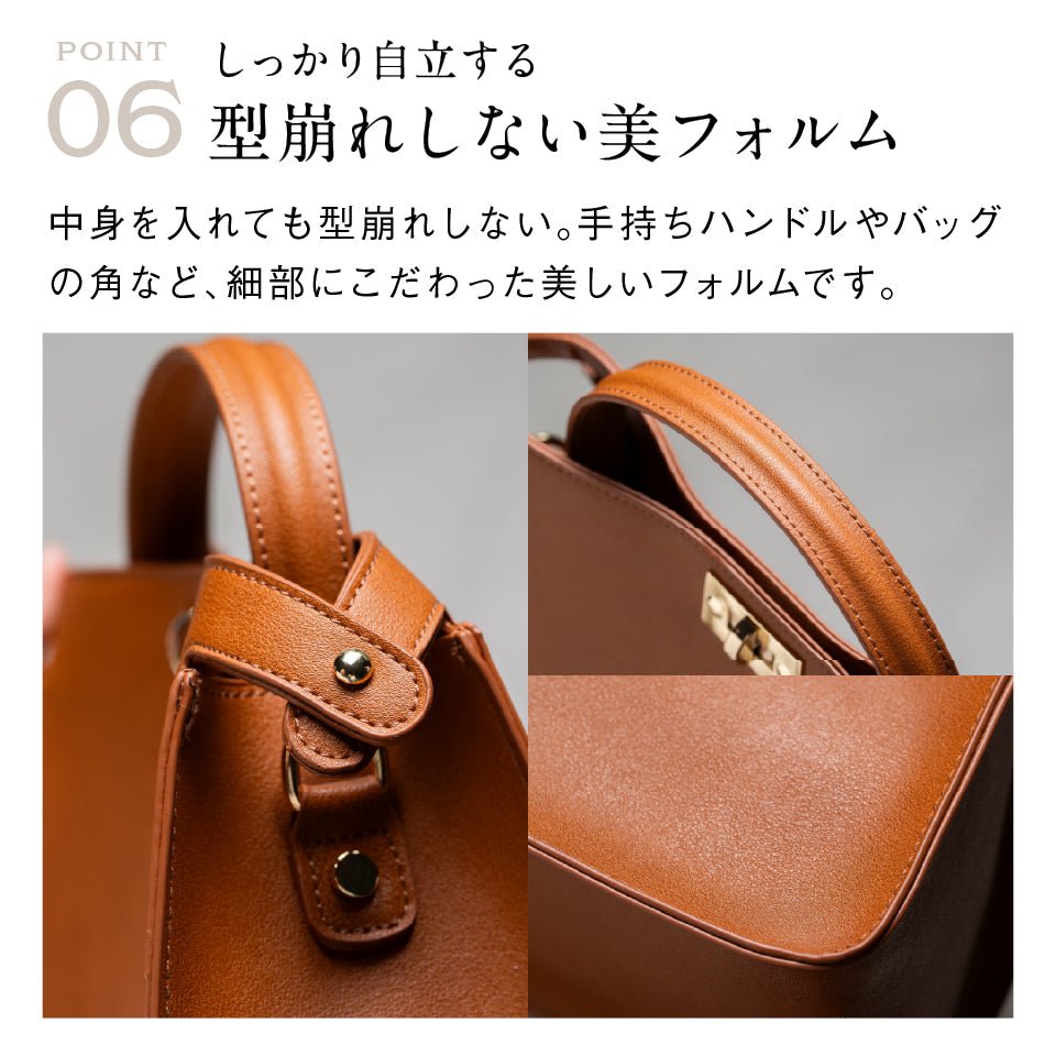 PUレザー 2WAY ショルダーベルト付き ハンドバッグ