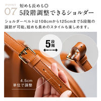 PUレザー 2WAY ショルダーベルト付き ハンドバッグ