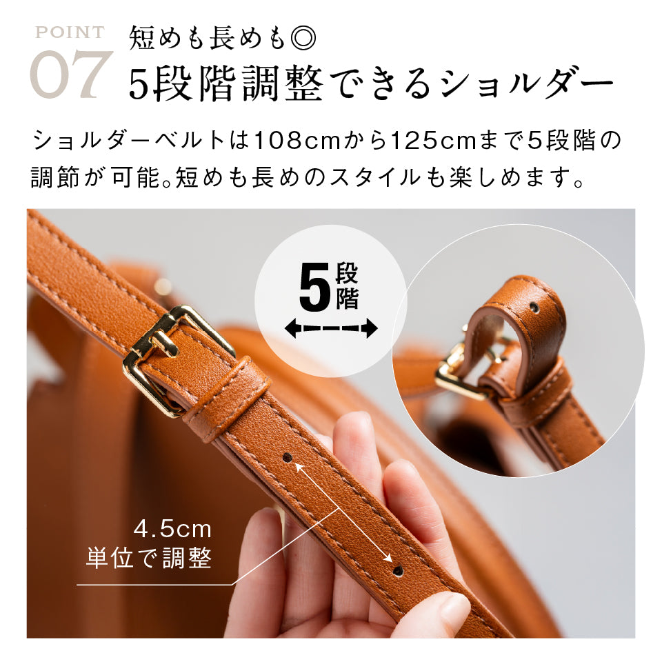 PUレザー 2WAY ショルダーベルト付き ハンドバッグ