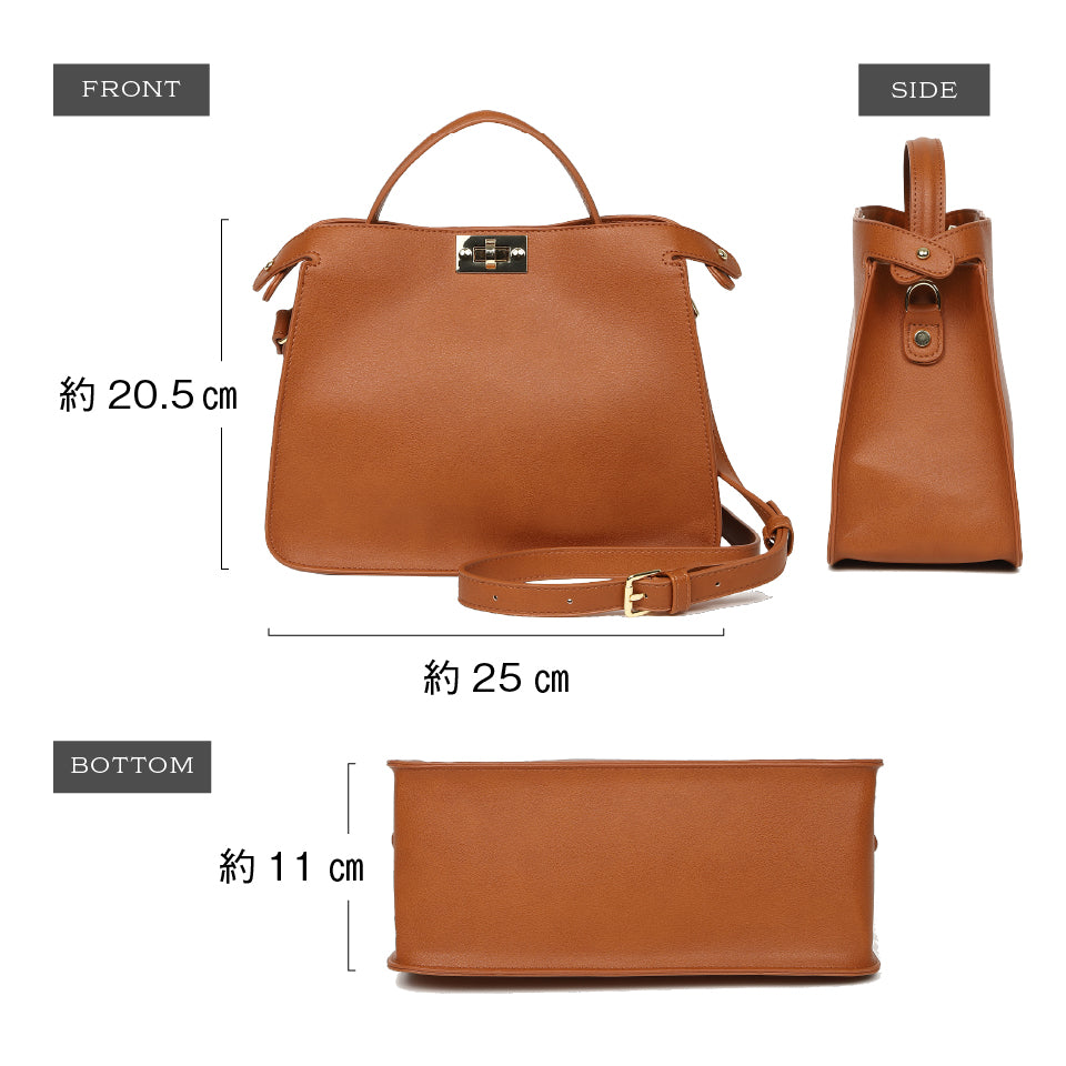 PUレザー 2WAY ショルダーベルト付き ハンドバッグ