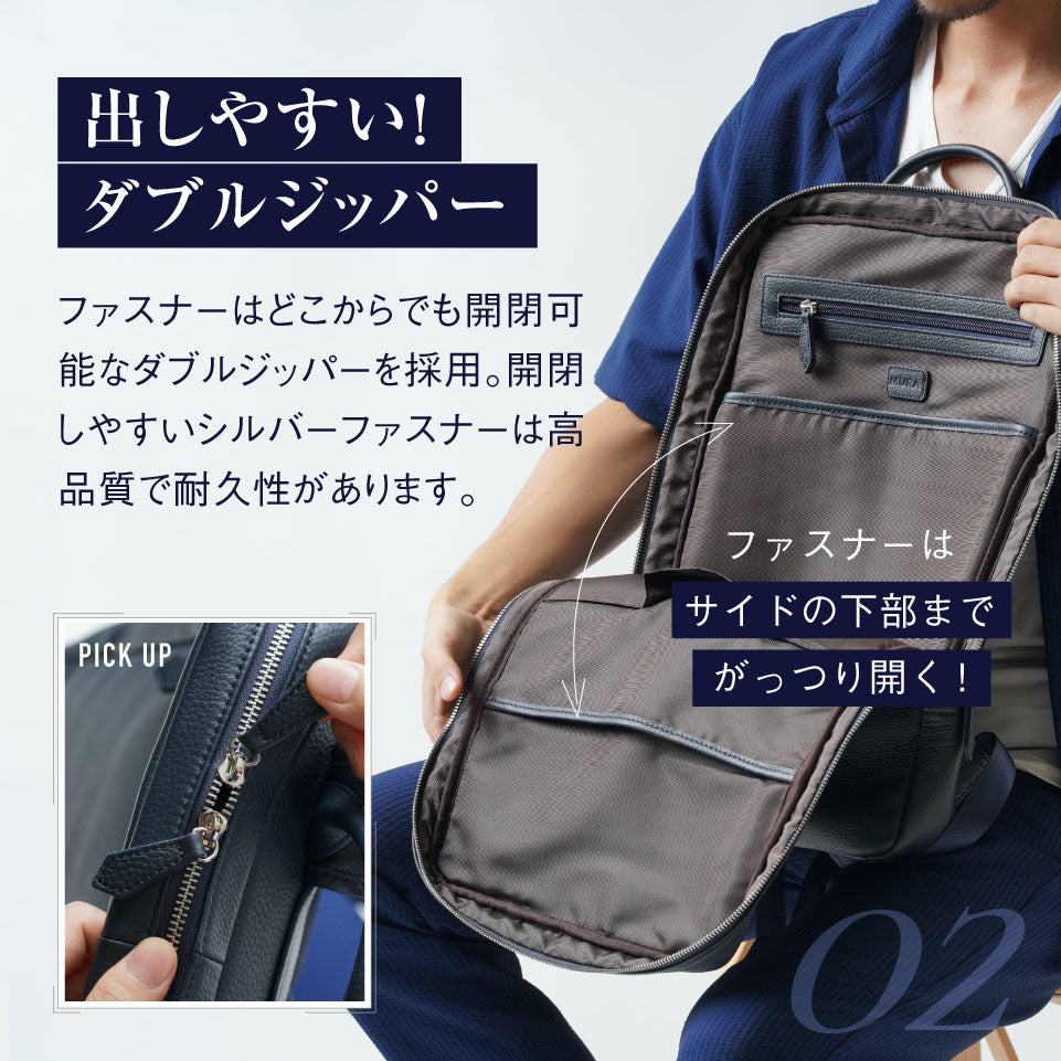 MURA 薄マチ ダブルジッパー シュリンクレザー スマート ビジネス リュック 薄マチ ダブルジッパー シュリンクレザー スマート コンパクトビジネス