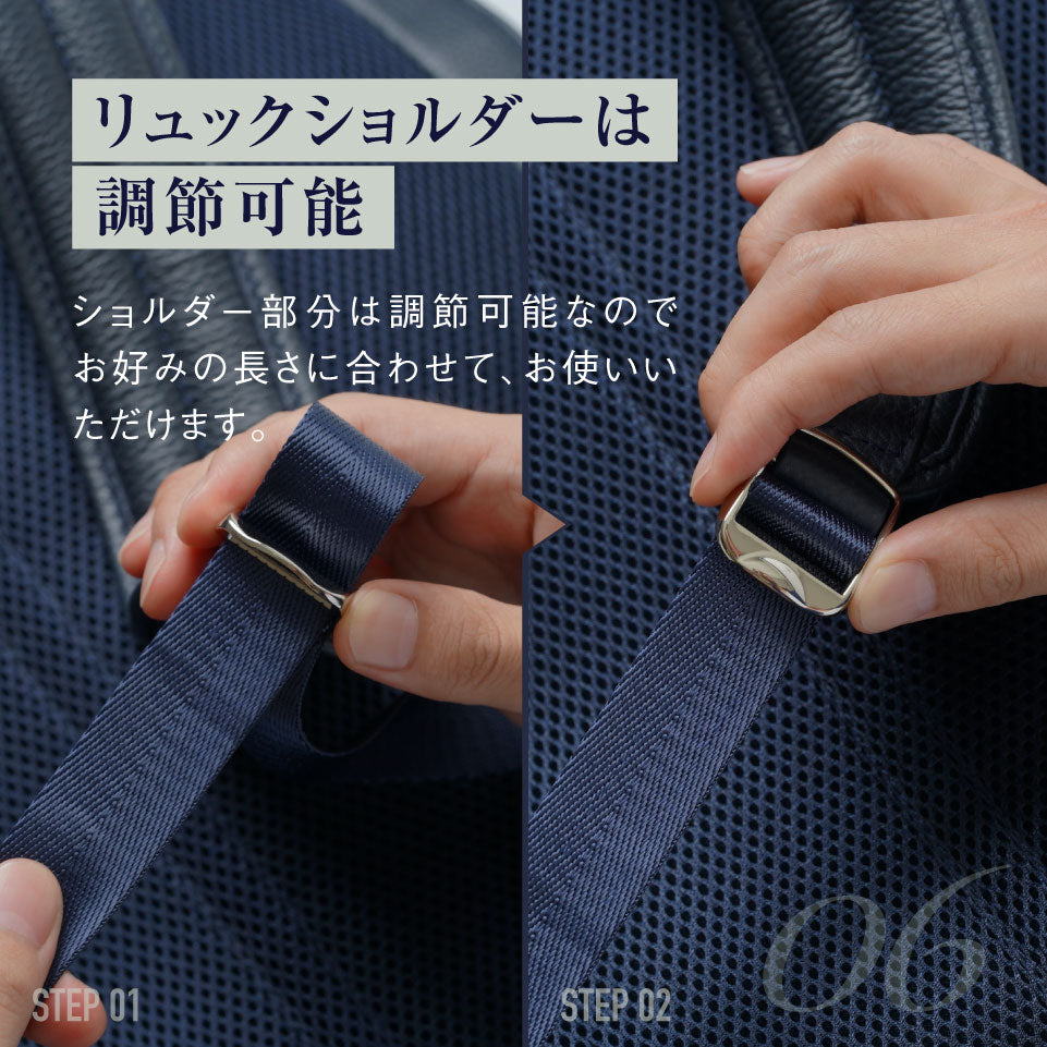 薄マチ ダブルジッパー シュリンクレザー スマート ビジネス リュック