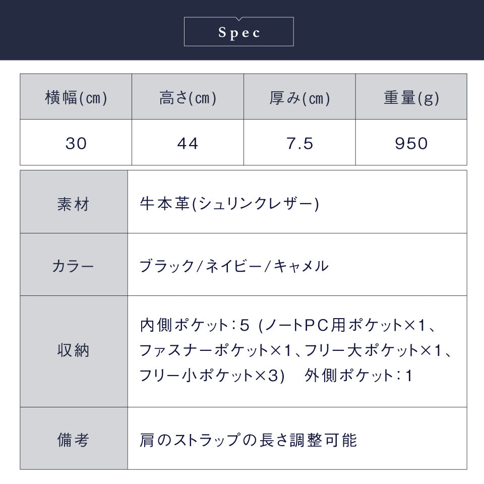 薄マチ ダブルジッパー シュリンクレザー スマート ビジネス リュック