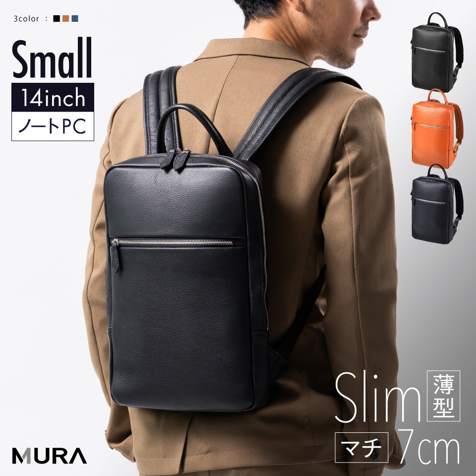 薄マチ ダブルジッパー シュリンクレザー スマート コンパクトビジネス
