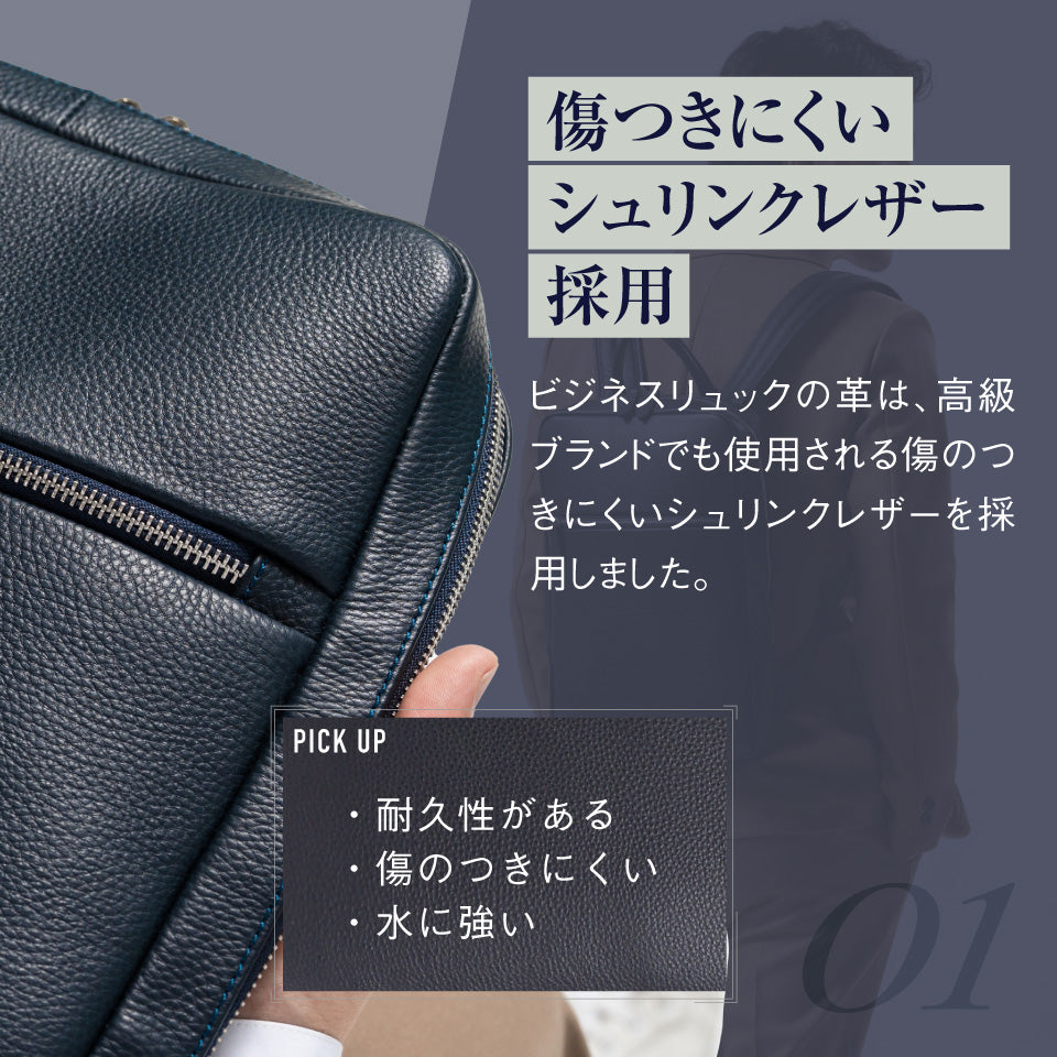 薄マチ ダブルジッパー シュリンクレザー スマート コンパクトビジネス