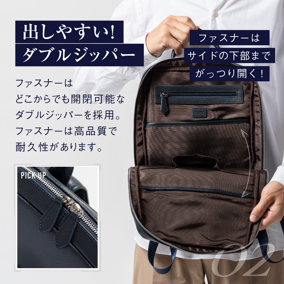 薄マチ ダブルジッパー シュリンクレザー スマート コンパクトビジネス