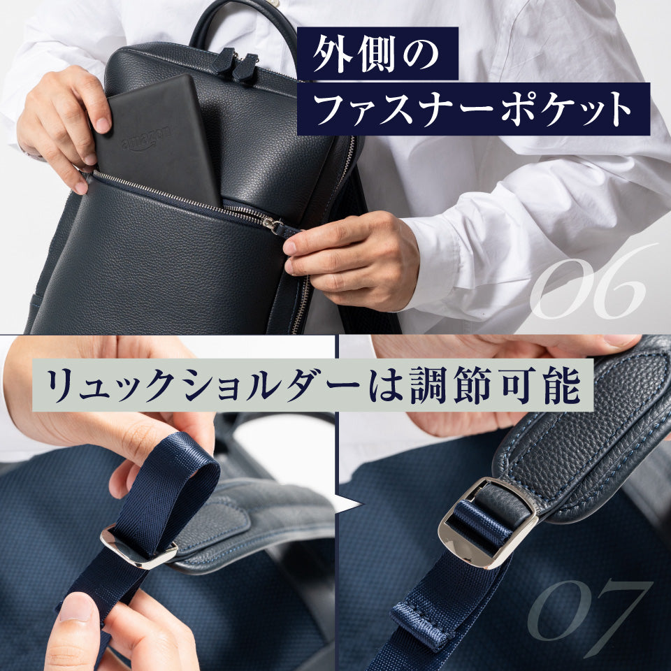 薄マチ ダブルジッパー シュリンクレザー スマート コンパクトビジネス