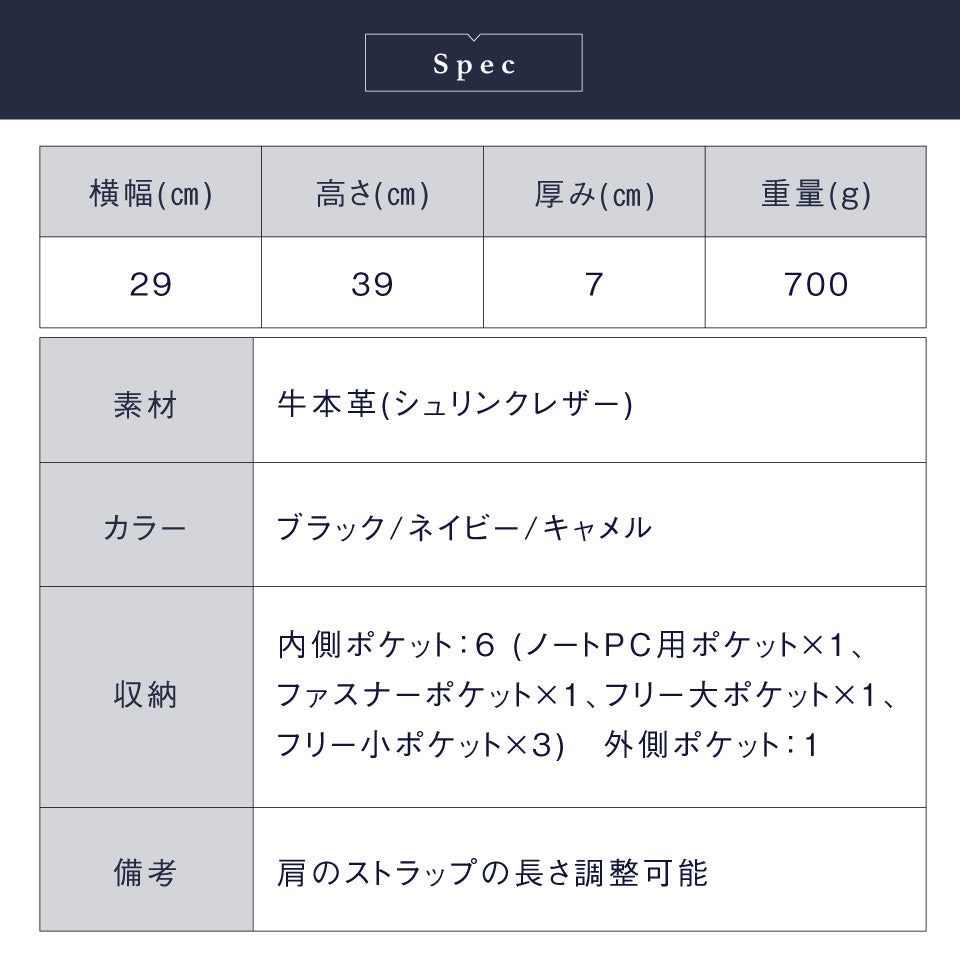 薄マチ ダブルジッパー シュリンクレザー スマート コンパクトビジネスリュック