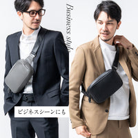 牛本革シュリンクレザー 軽量ボディバッグ