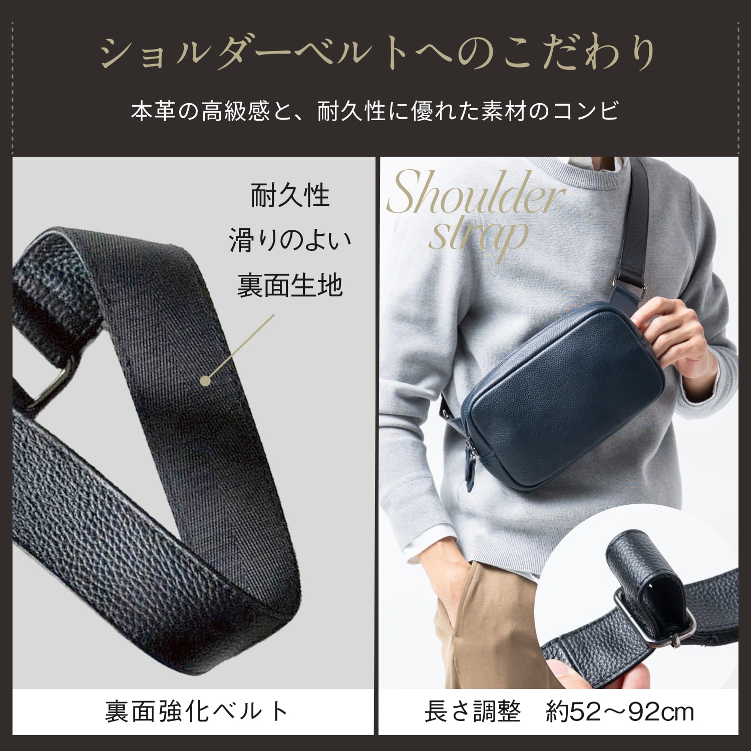 牛本革シュリンクレザー 軽量ボディバッグ