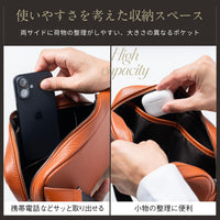 牛本革シュリンクレザー 軽量ボディバッグ