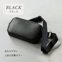 牛本革シュリンクレザー 軽量ボディバッグ