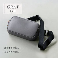 牛本革シュリンクレザー 軽量ボディバッグ