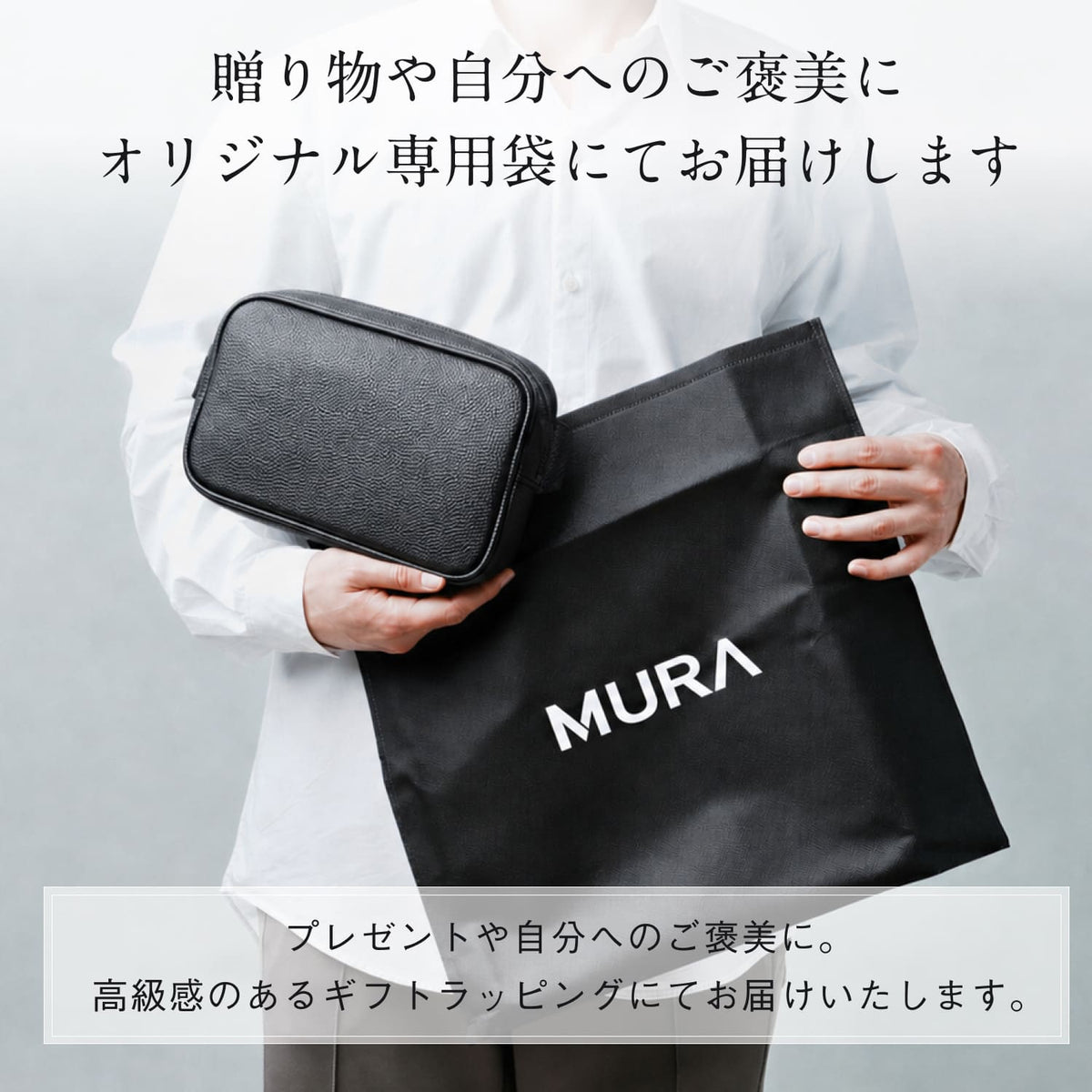 牛本革シュリンクレザー 軽量ボディバッグ