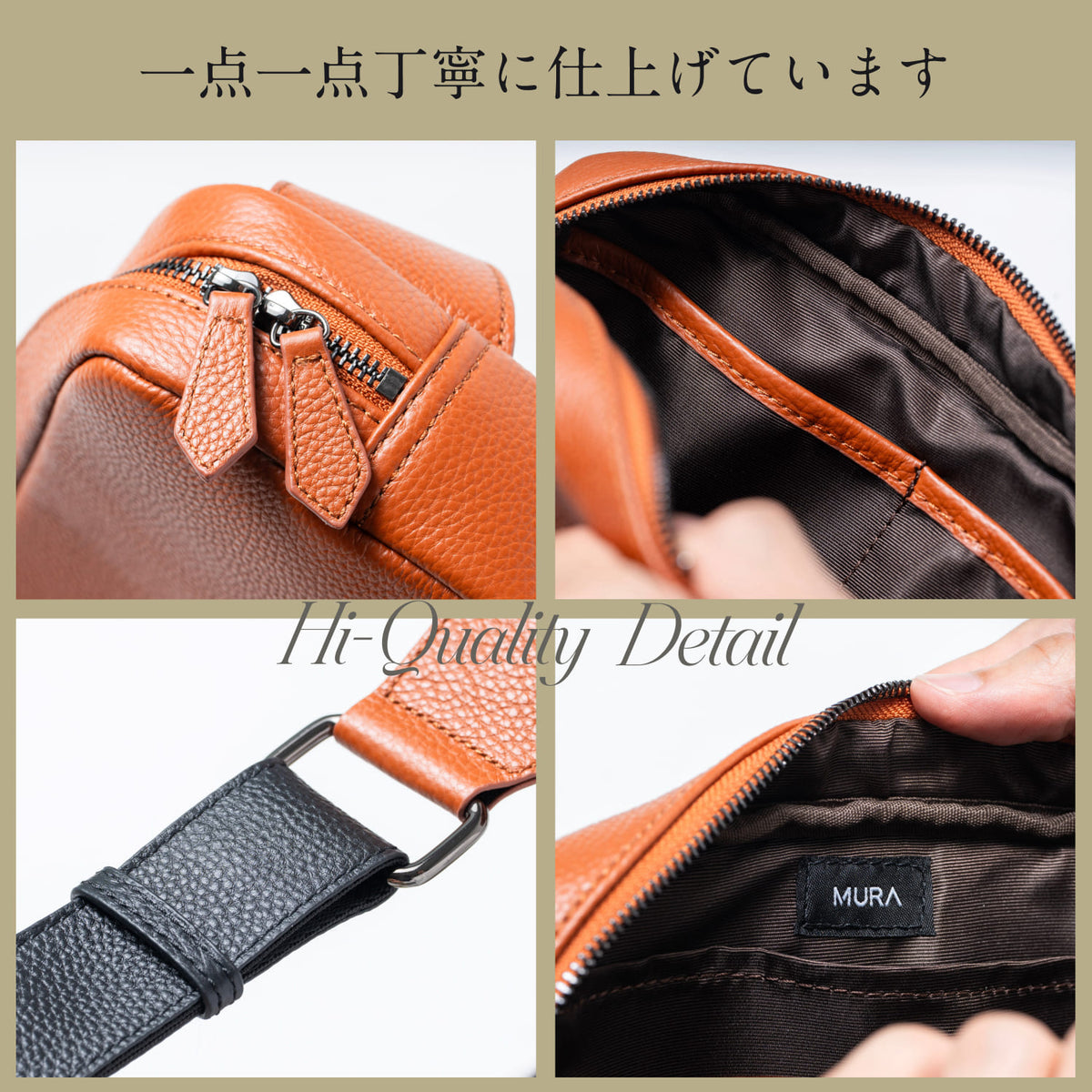 牛本革シュリンクレザー 軽量ボディバッグ