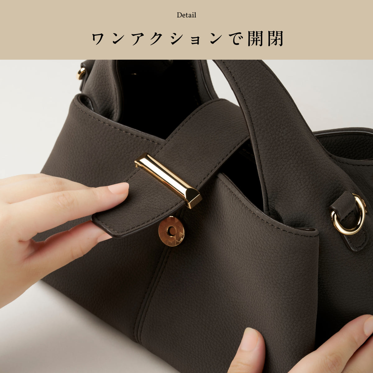 【Pomly ポムリ】PUレザー 2WAYハンドバッグ