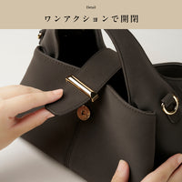 【Pomly ポムリ】PUレザー 2WAYハンドバッグ