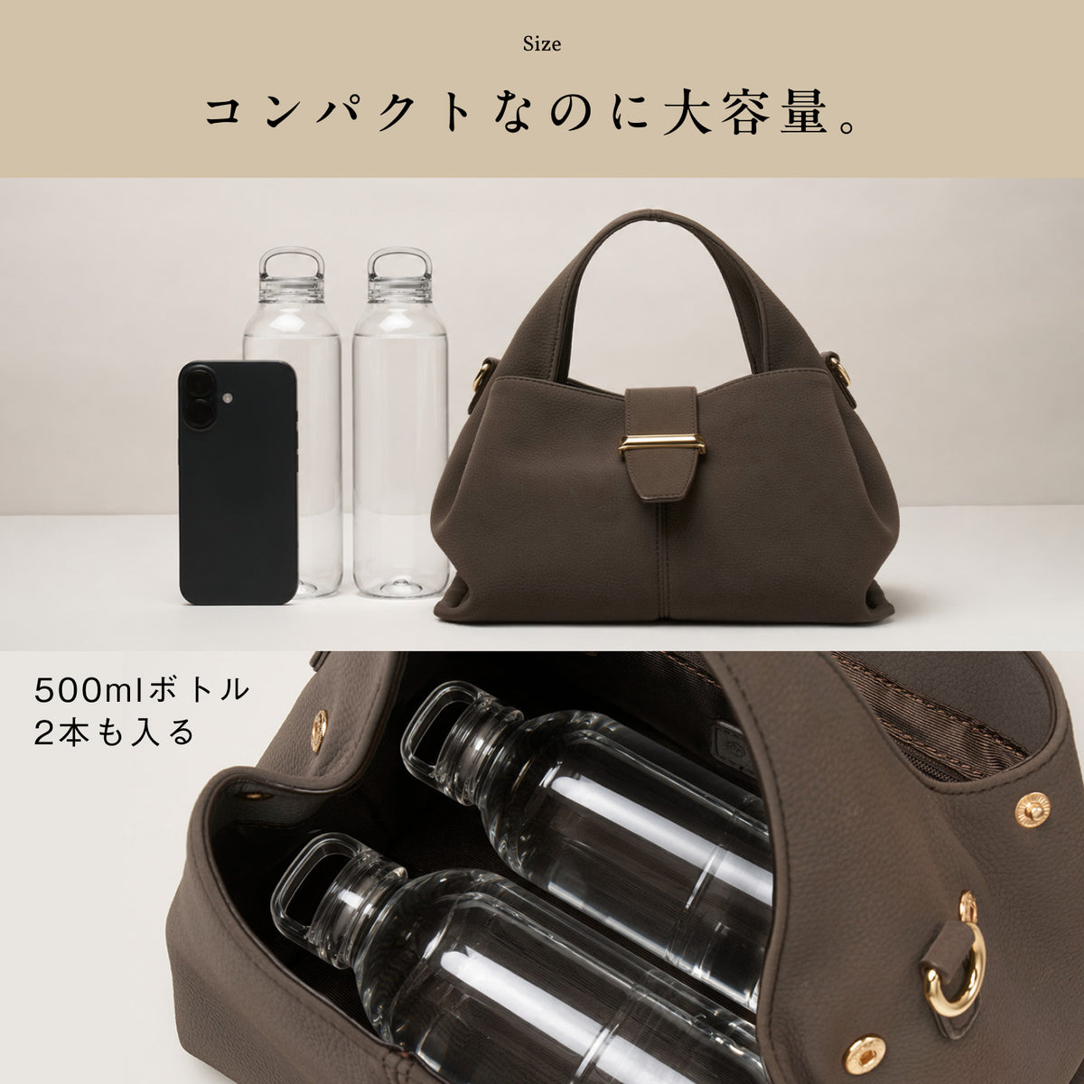【Pomly ポムリ】PUレザー 2WAYハンドバッグ