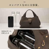 【Pomly ポムリ】PUレザー 2WAYハンドバッグ