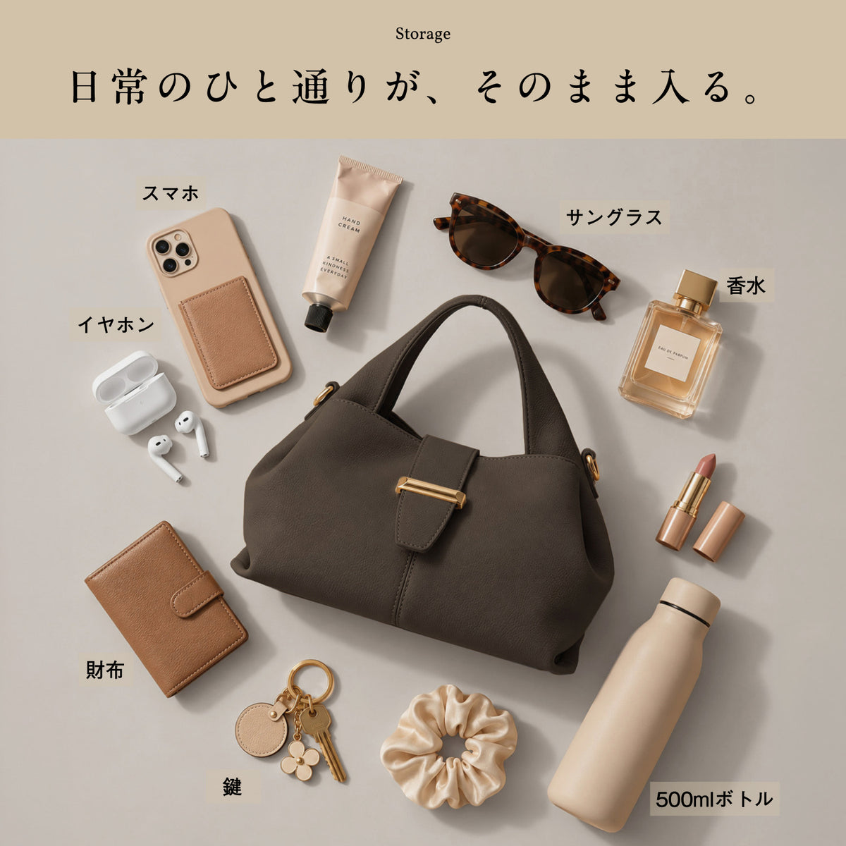 【Pomly ポムリ】PUレザー 2WAYハンドバッグ